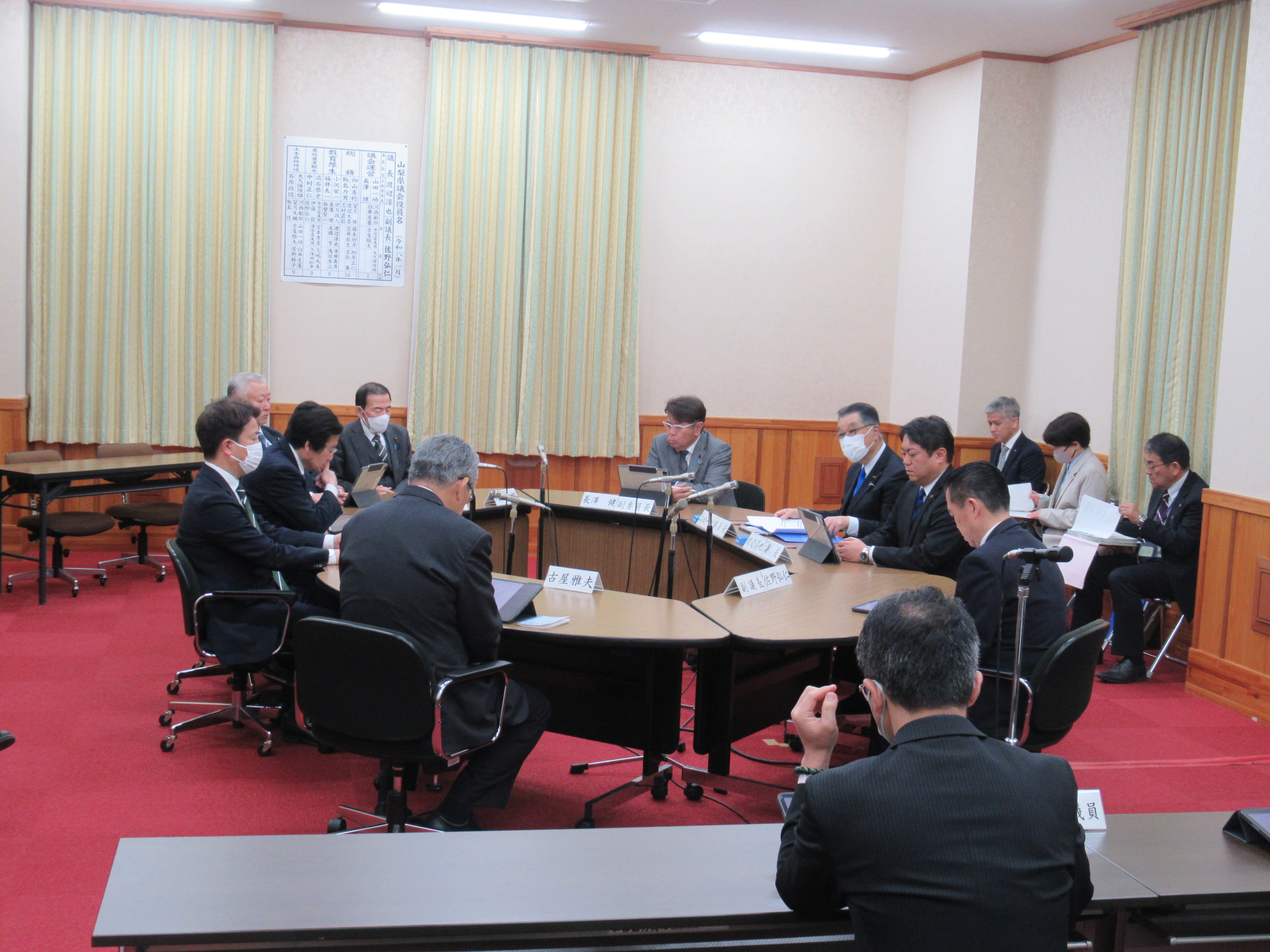 R80302議会運営委員会