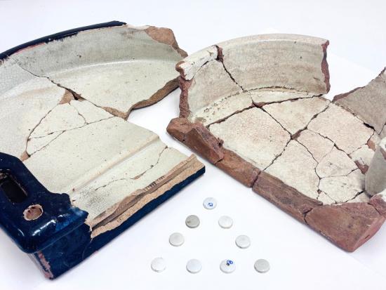 遺跡トピックスNo.0548御陣屋遺跡出土品