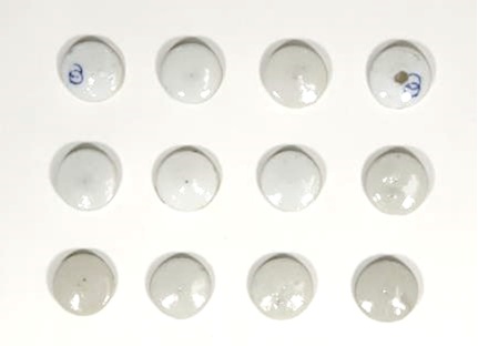 御陣屋遺跡集緒器集合