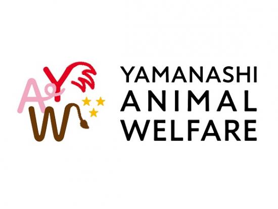 yamanashi_an_logo_small