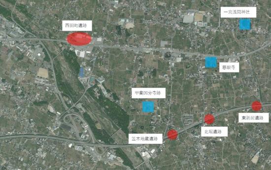 笠木地蔵遺跡及びその他遺跡や寺社の位置【国土地理院撮影の空中写真（2015年撮影）に加筆】