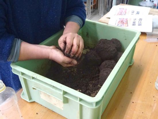 画像：粘土の調合