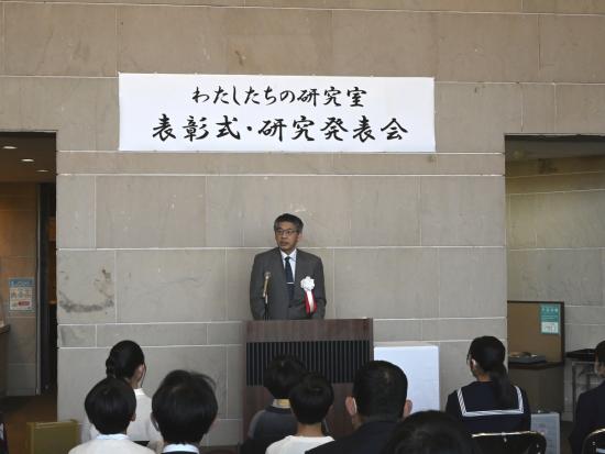 画像：表彰式の様子