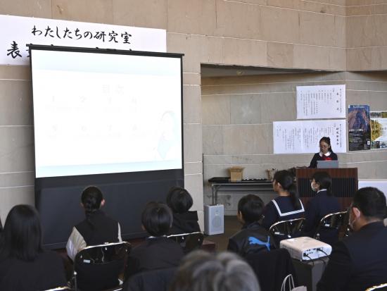 画像：発表会の様子