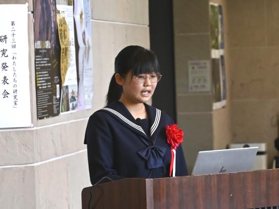 画像：武藤さん