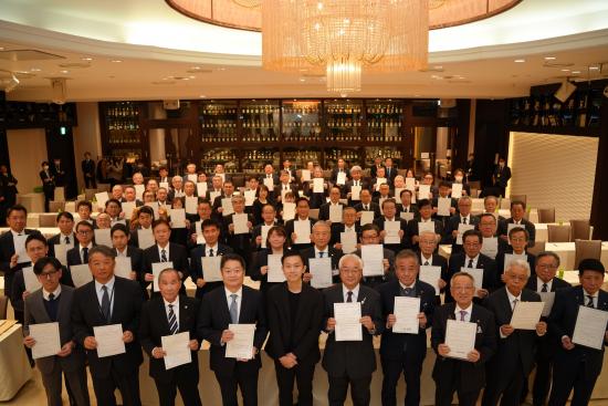 共育未来宣言宣言式