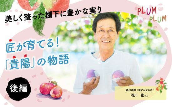 kiyou02_1
