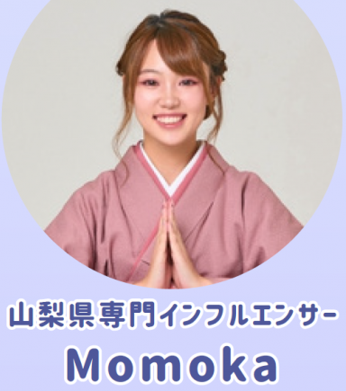 momoka2