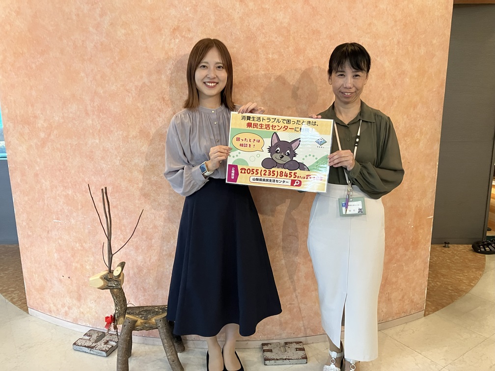 20251016_053551861_iOS