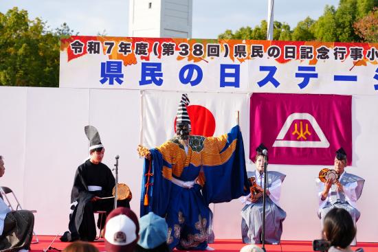 R7kennminnnohi kosekekka03