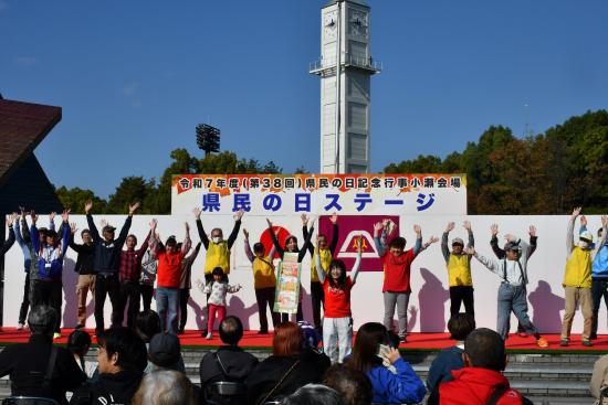 R7kennminnnohi kosekekka05