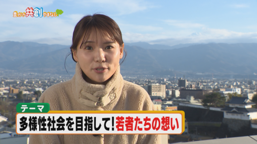 20260119タイトル