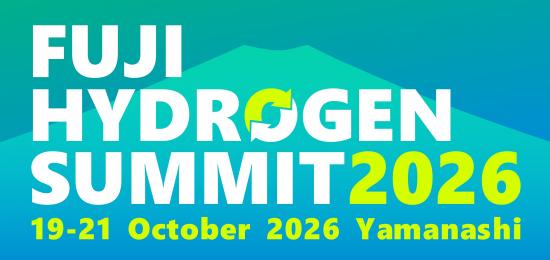 fuji-hydrogen-summit2026_logo