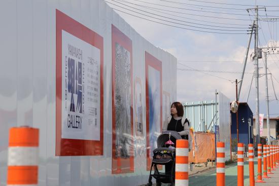 現場ギャラリー写真1