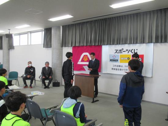 syuuryou4