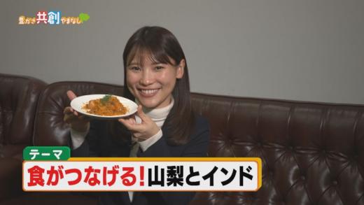 20260309タイトル