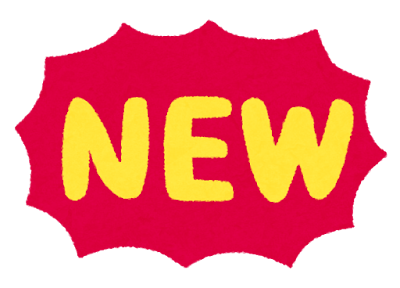 new2