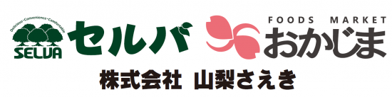 さえき