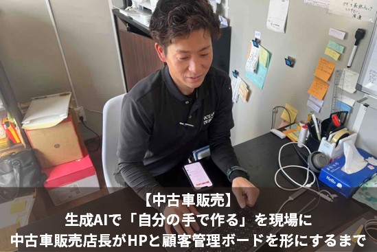 オーシャンデザイン1