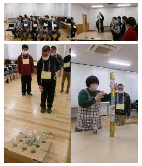 みんなで楽しむ交流会