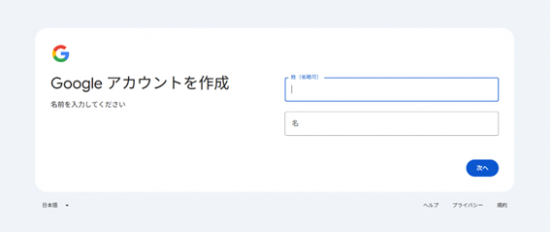account1
