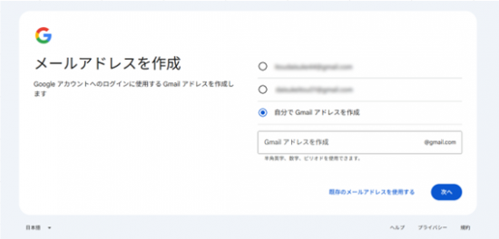 account3