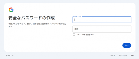 account4