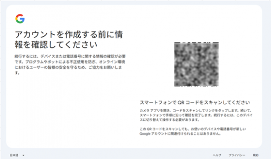 account5
