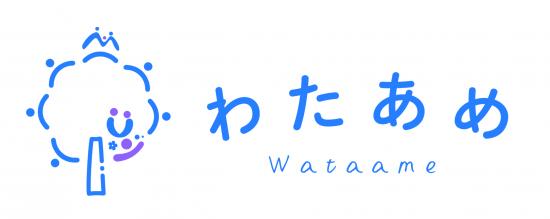 「わたあめ」バナー