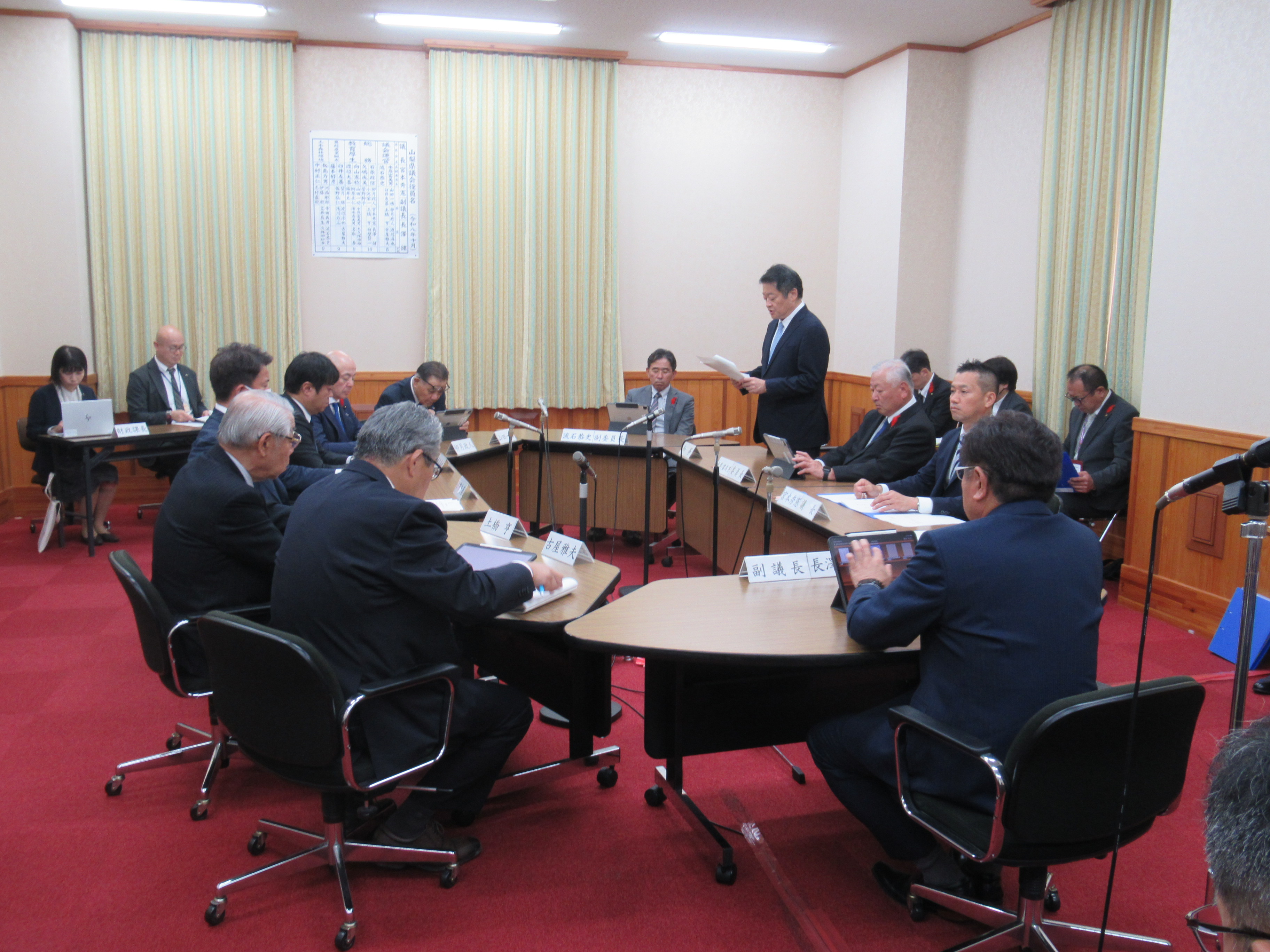 R81015各会派代表者会議
