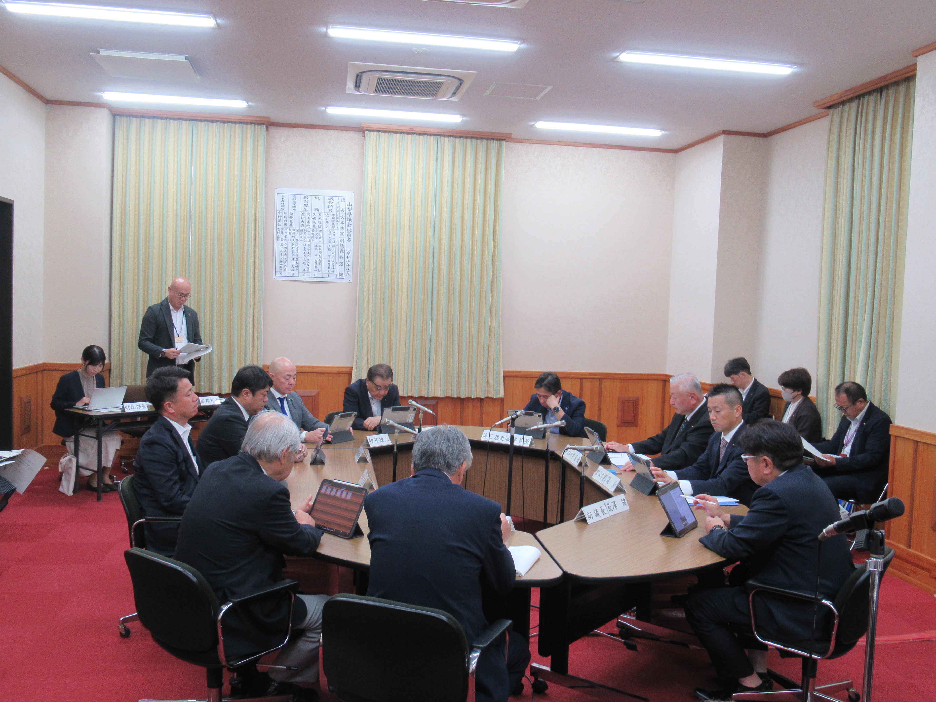 R80918議会運営委員会