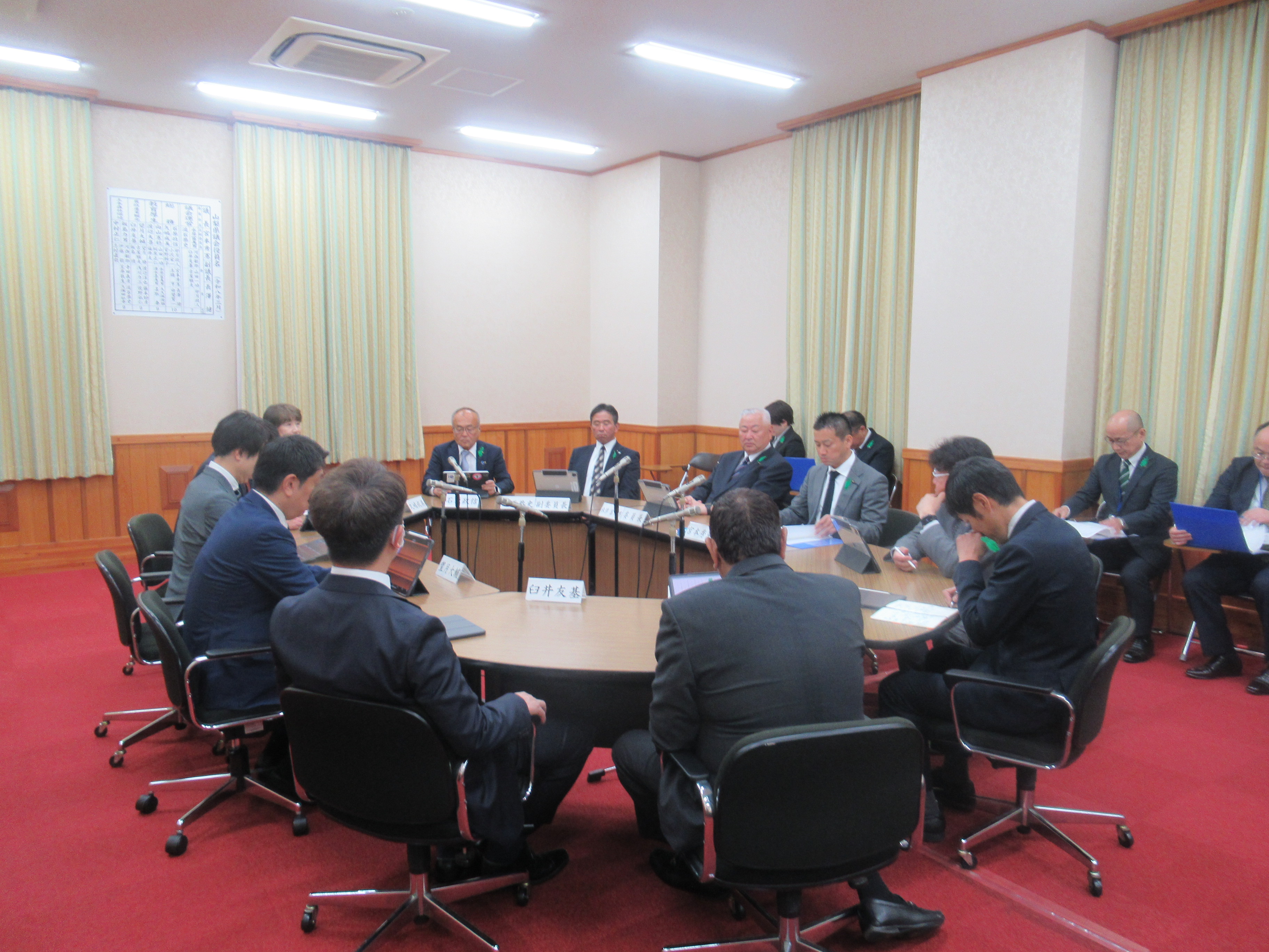 R80422正副委員長会議