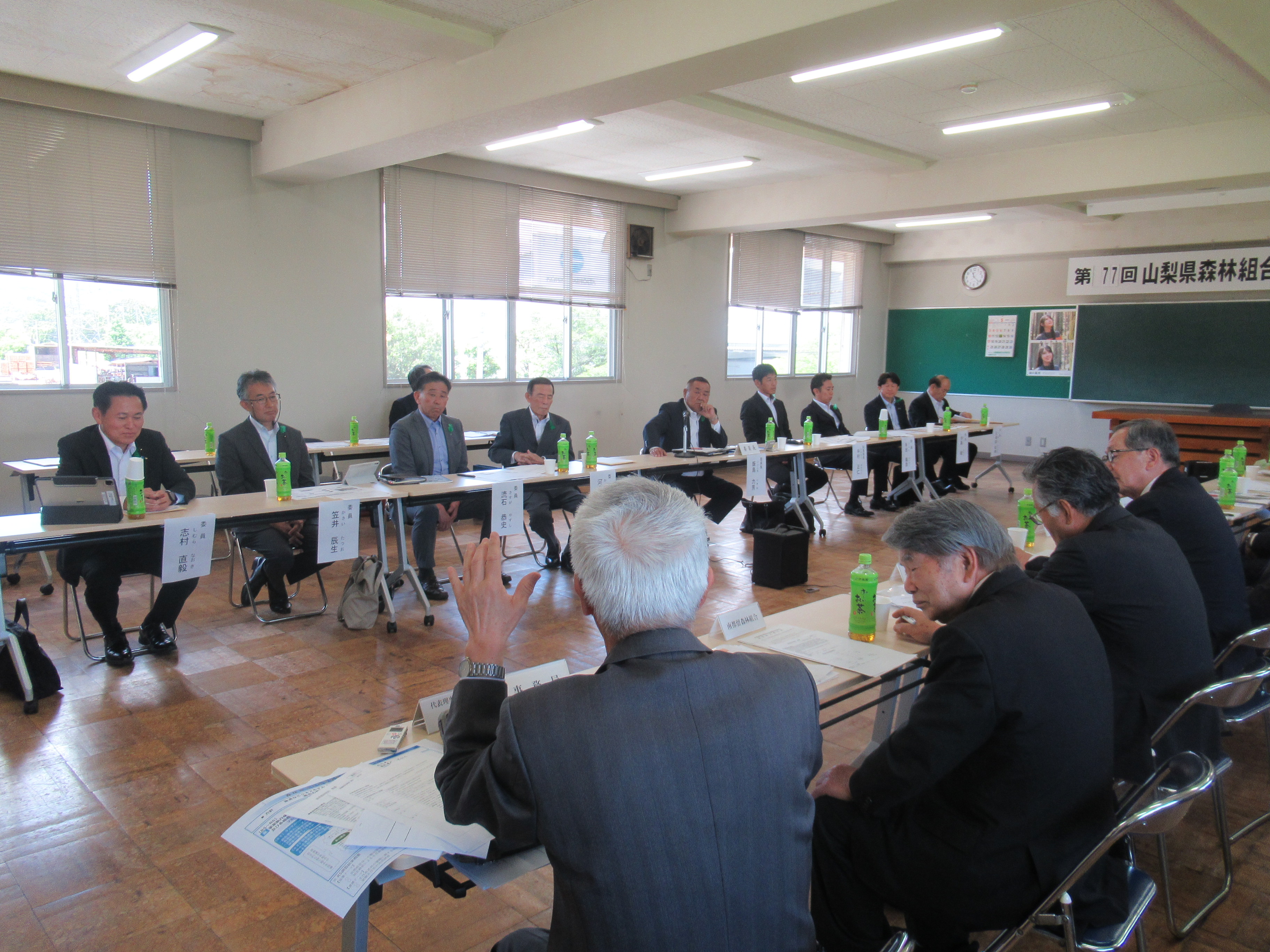 R80529土木森林環境山梨県森林組合連合会