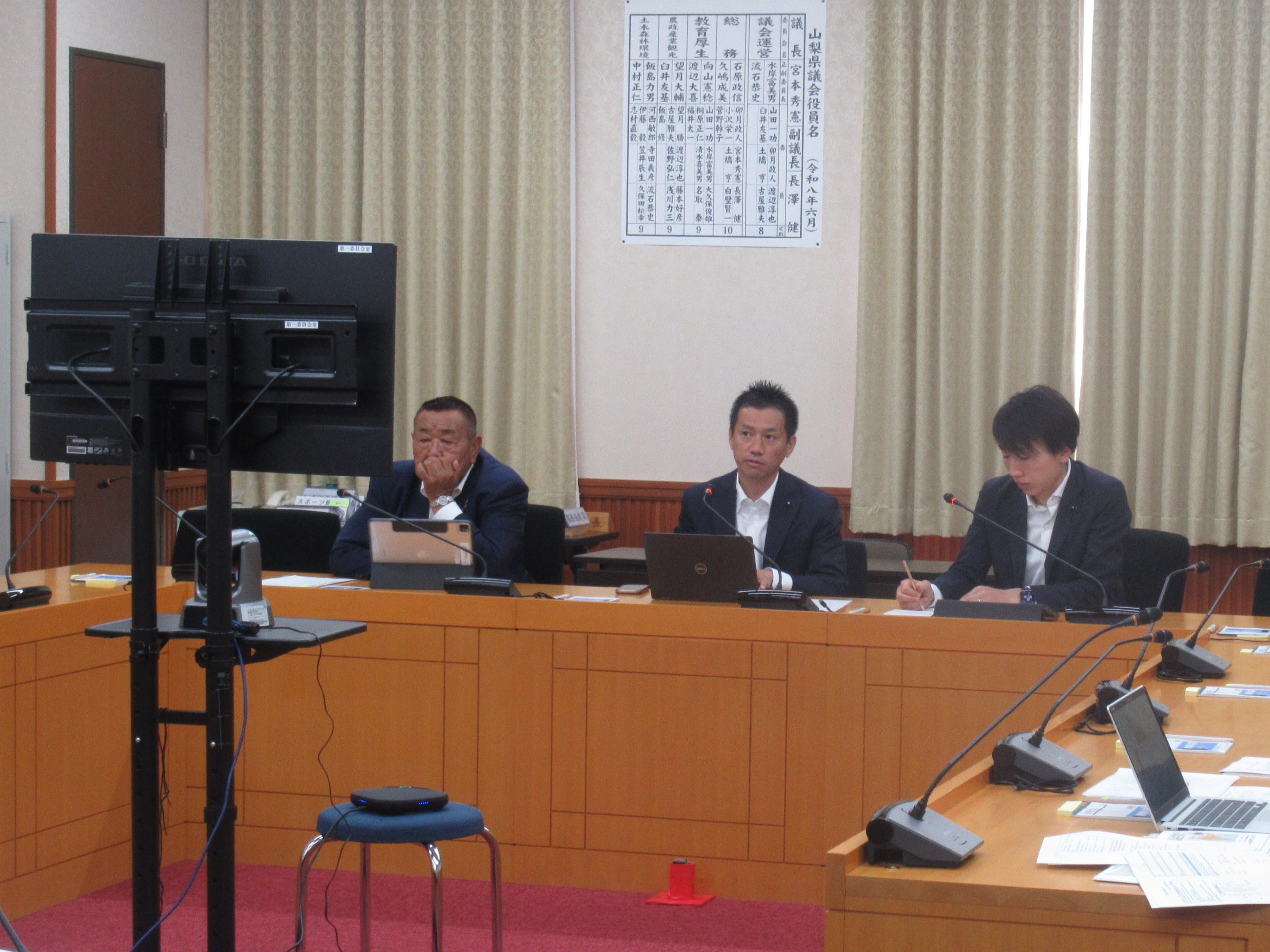 R80804インド友好学習会ビジネス