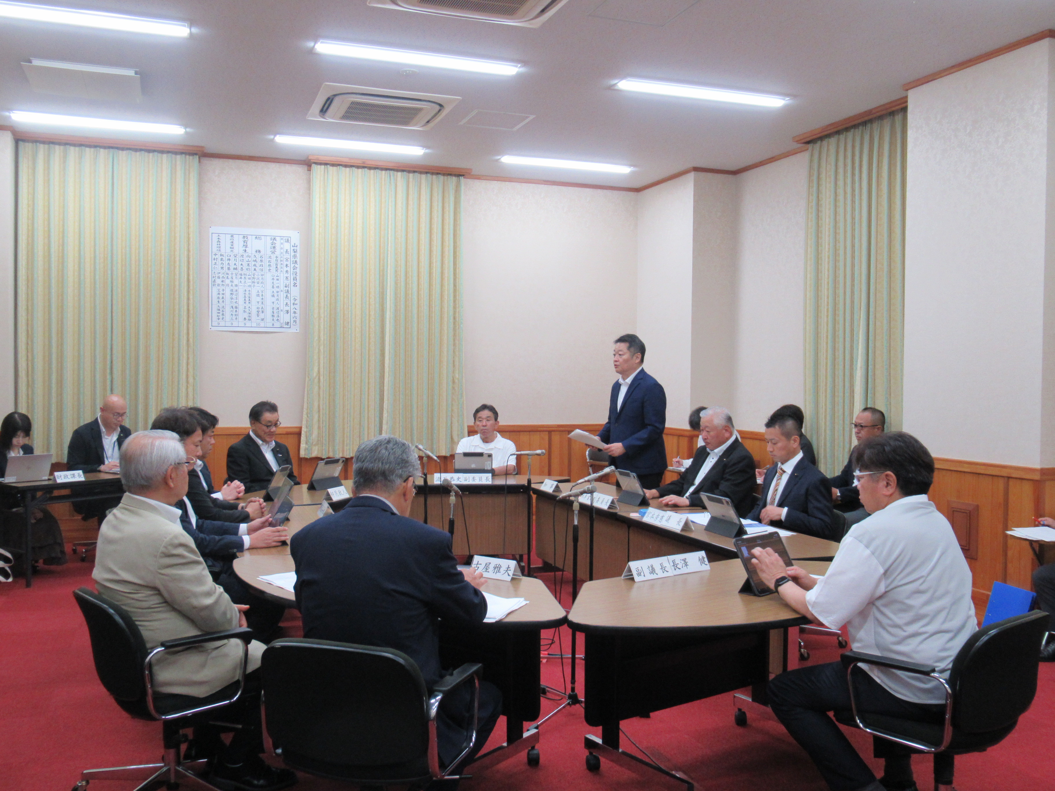 R80706各会派代表者会議