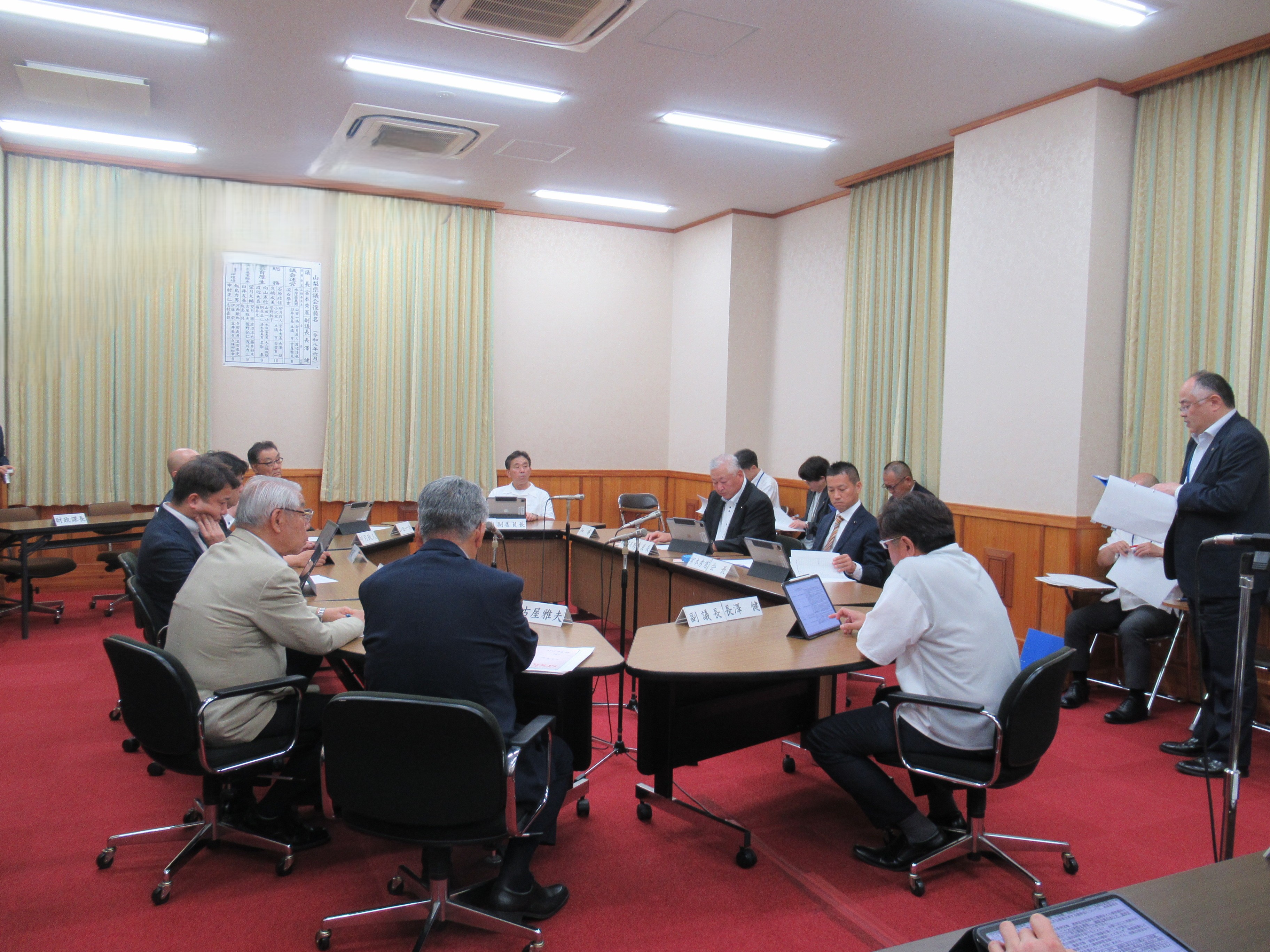 R80706議会改革検討協議会