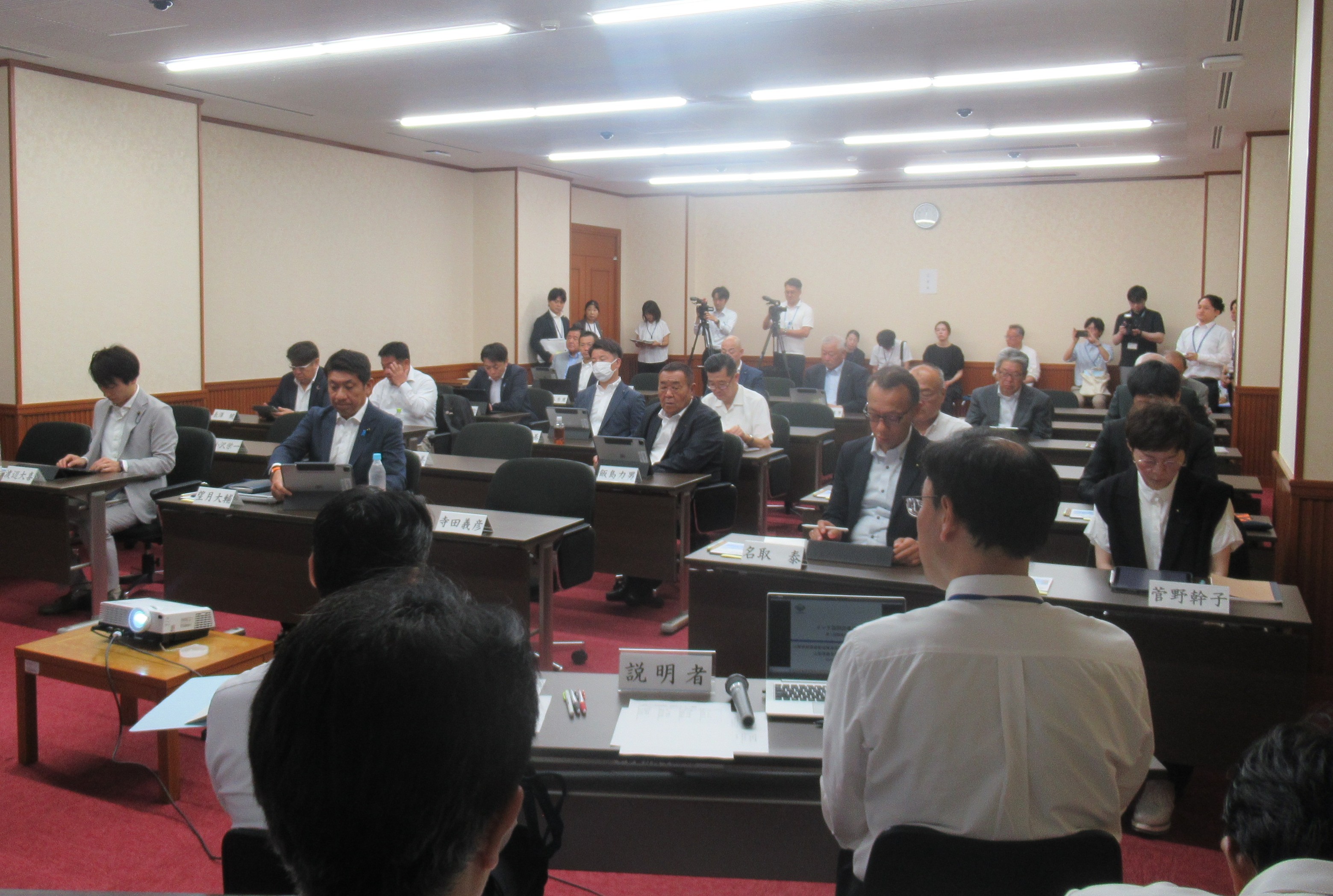 R80724インド学習会2修正