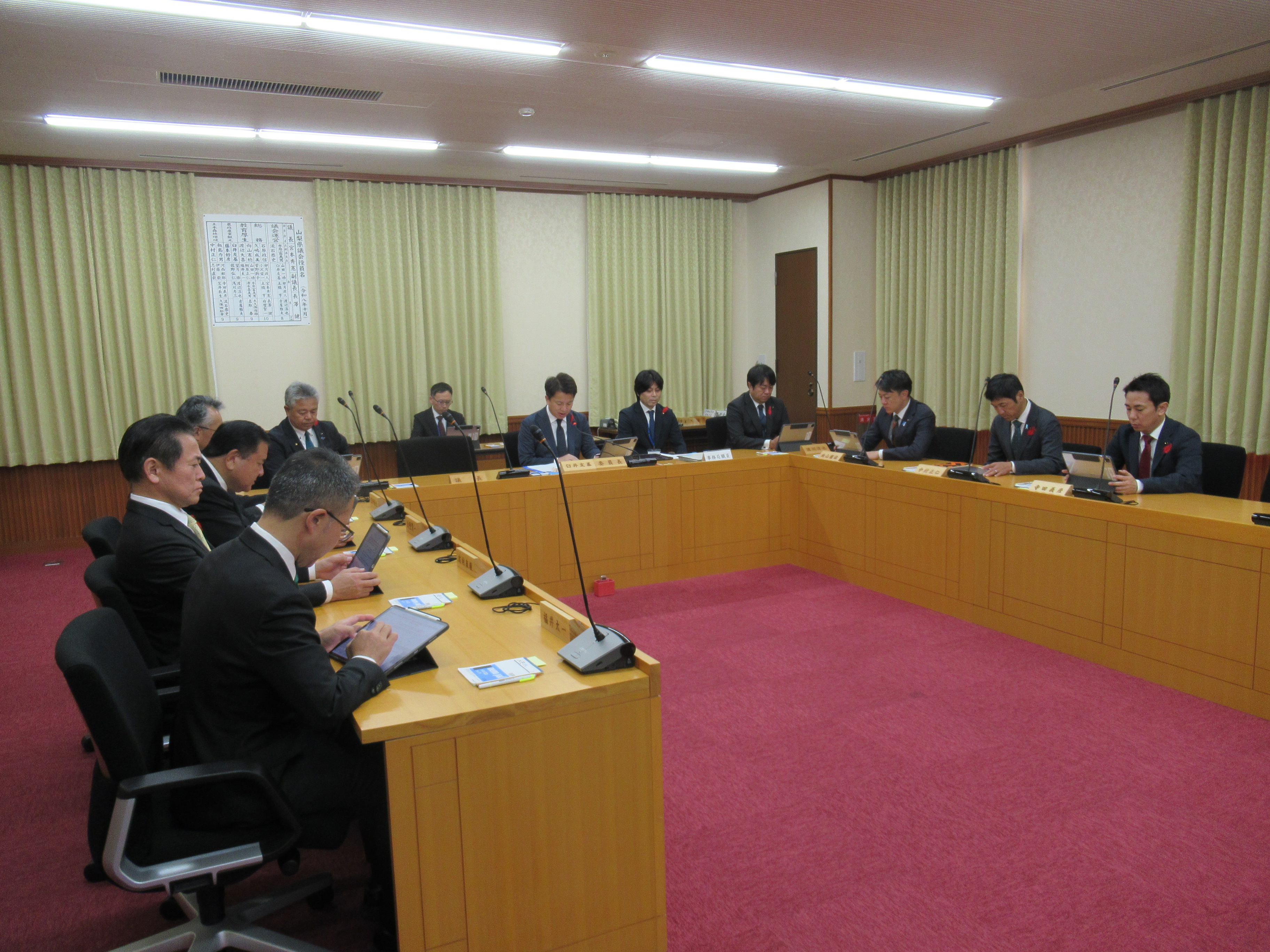R81015山梨県拉致問題等の啓発の推進に関する条例案作成委員会