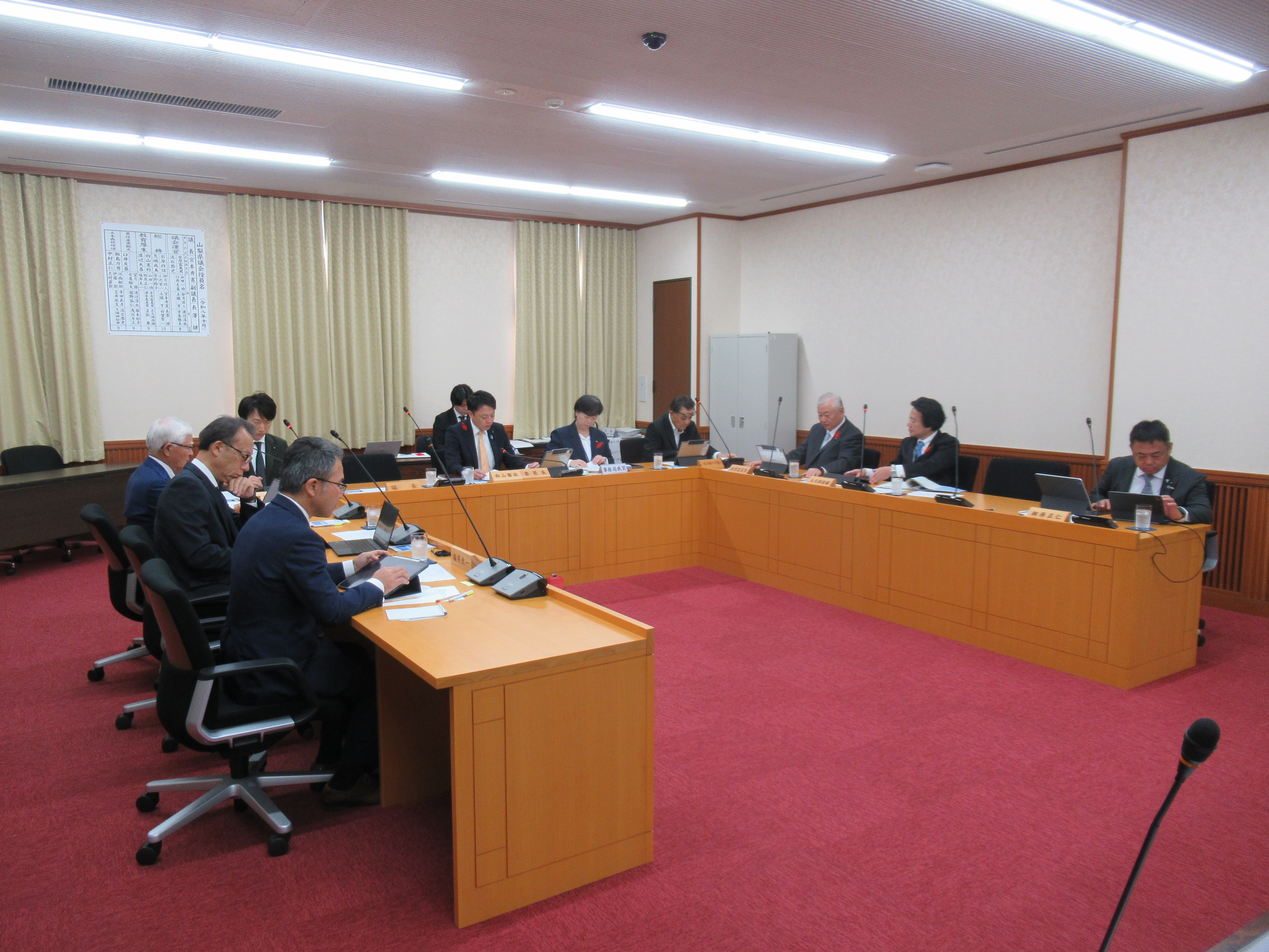 R81008教育厚生委員会