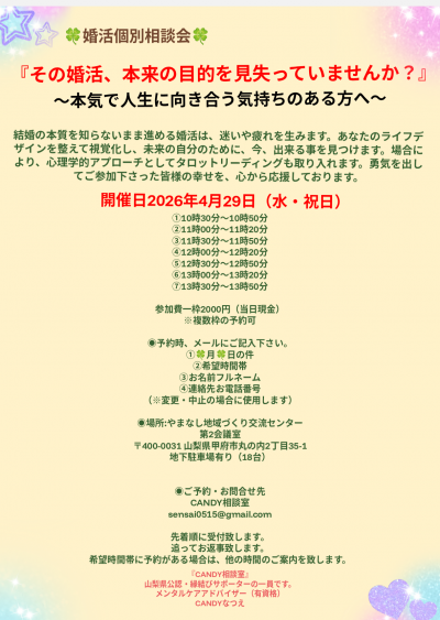 １