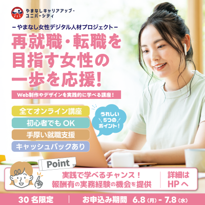 cuu_woman800_800
