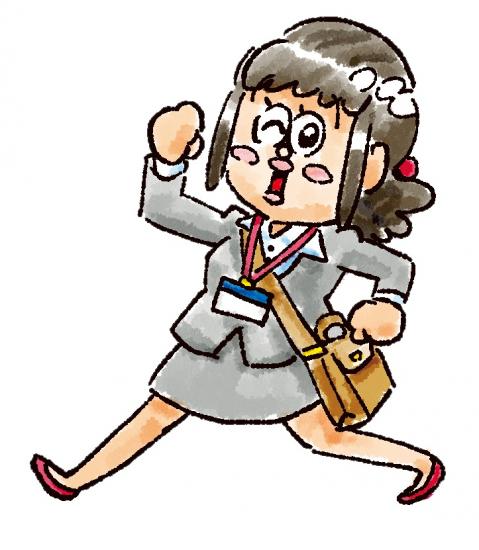 しんか2