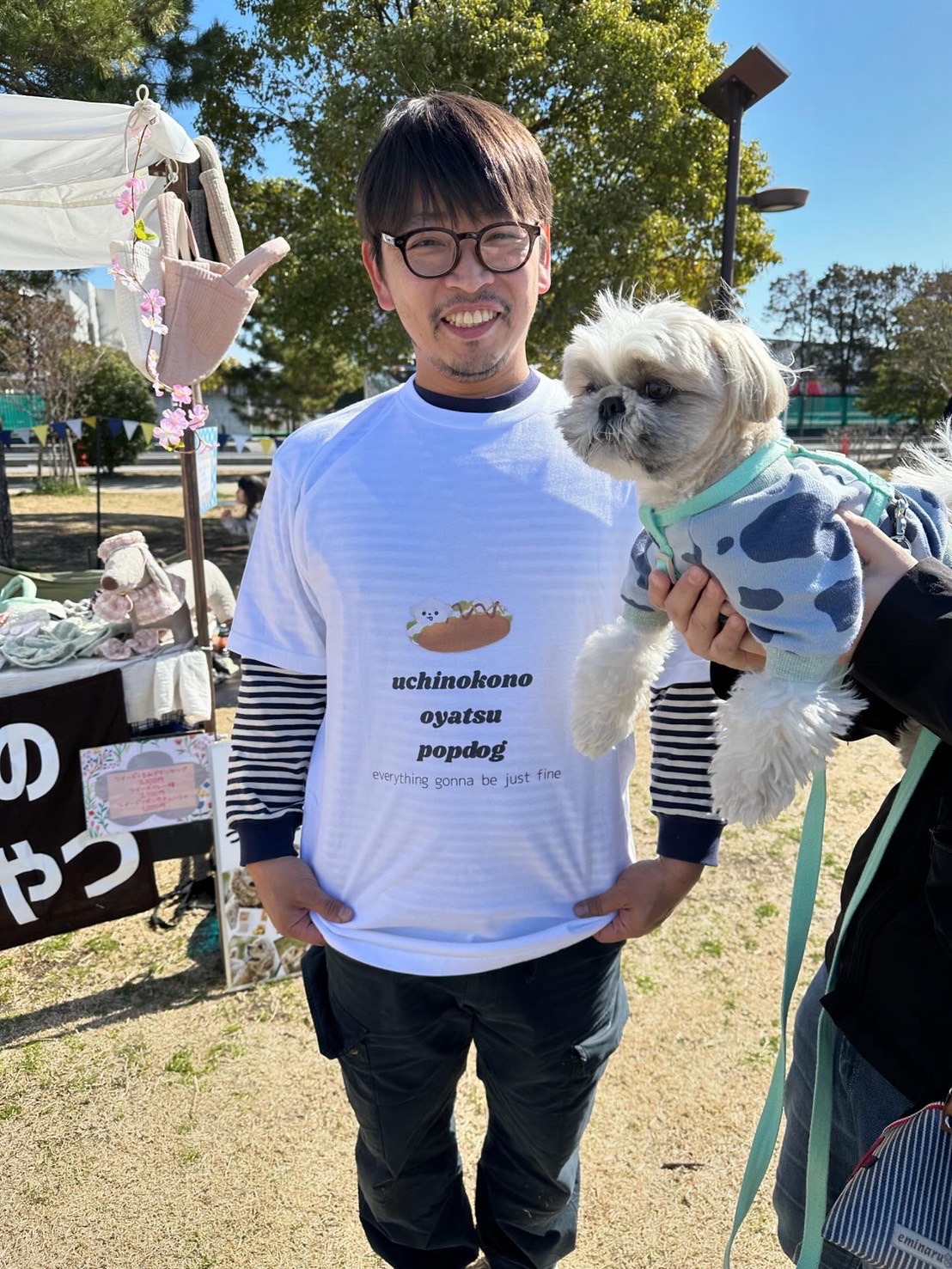 合同会社