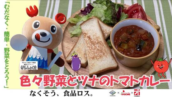サムネ
