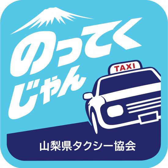 アイコン画像