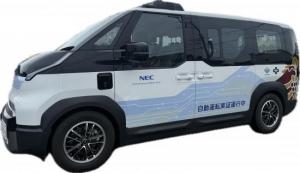 車両画像