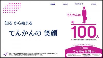 keihattu
