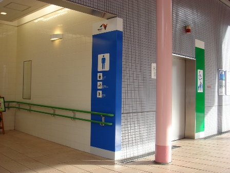 写真2