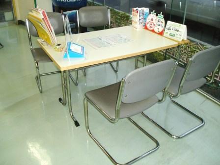 写真2