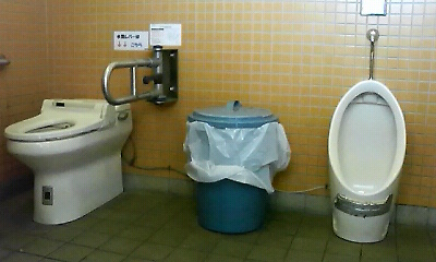 写真1